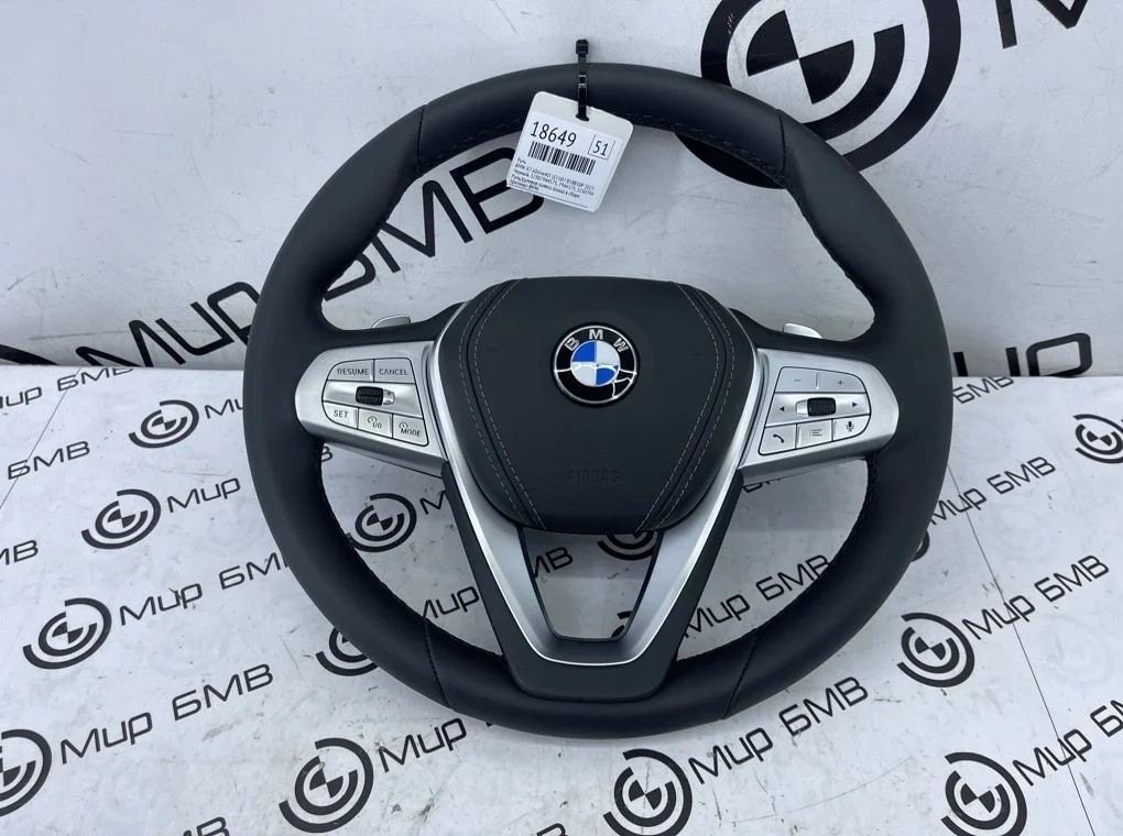 Руль BMW X7 xDrive40i LCI 2023 G07