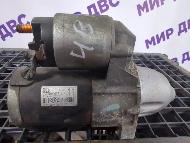 Стартер mitsubishi Outlander CW 4B12 2008