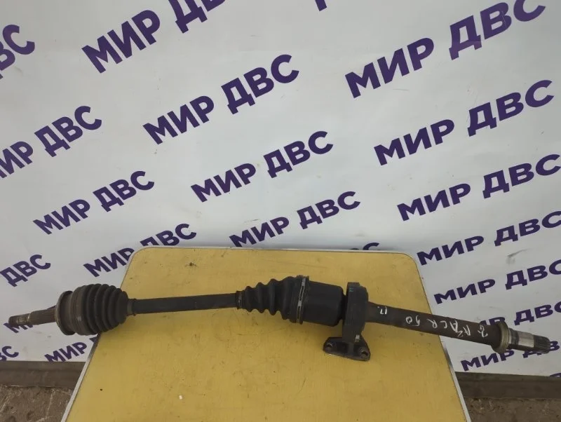 Привод передний правый Toyota Estima ACR50 2AZ-FE