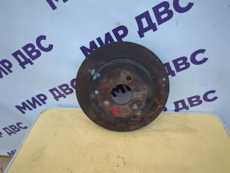 Диск тормозной задний Land Rover Freelander 2 2.0