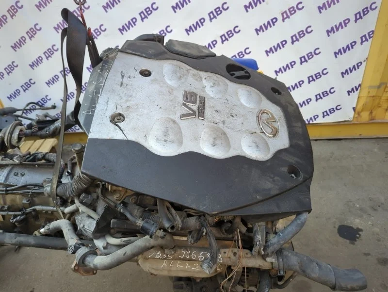 Двигатель Infiniti FX35 S50 VQ35 DE 2005