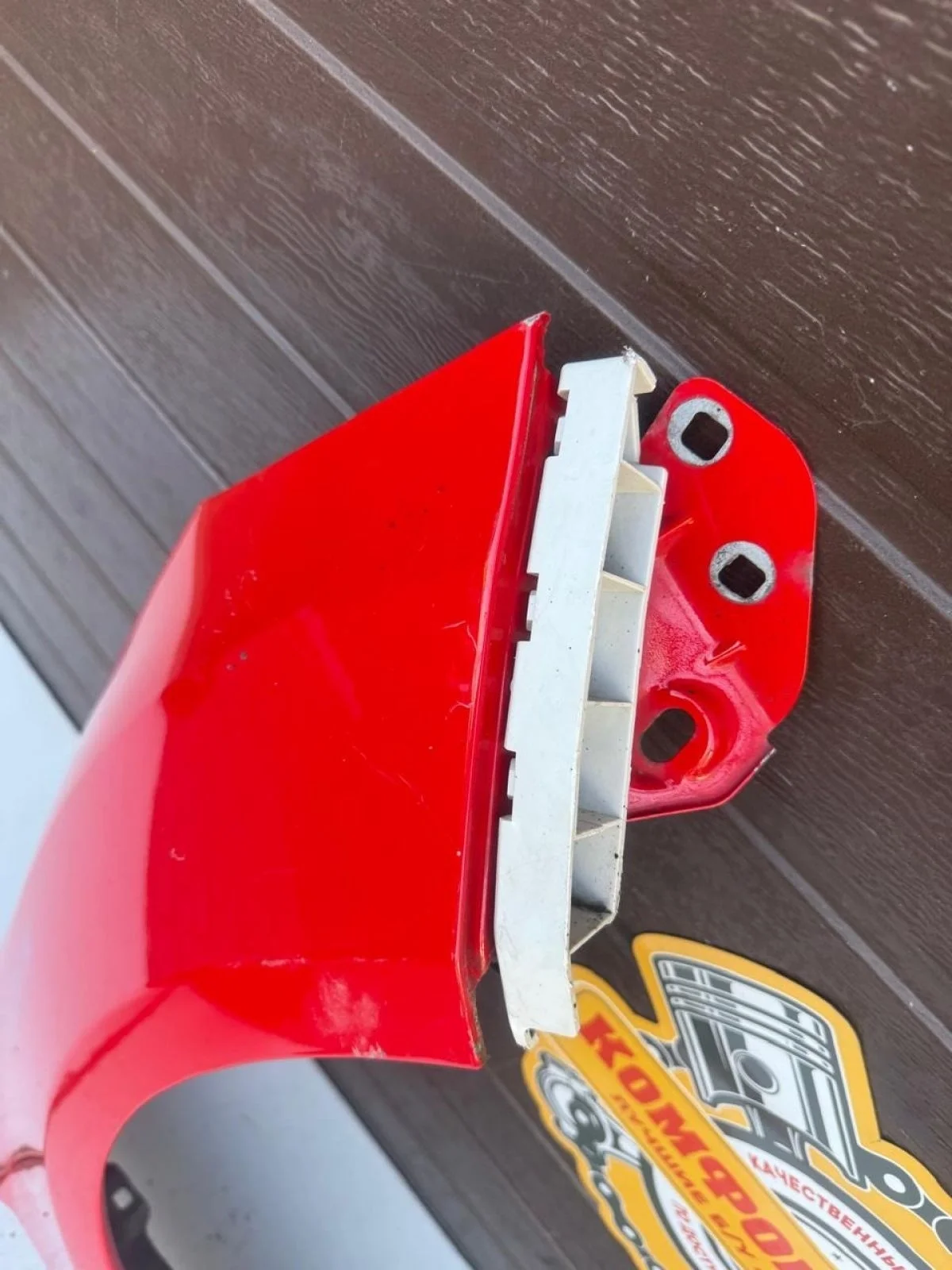 Кронштейн переднего бампера (крыла) Ford Focus III (2011—2015)