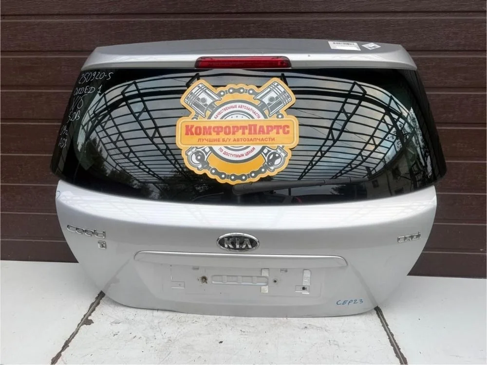 Крышка (дверь) багажника Kia Ceed ED (2006—2010)
