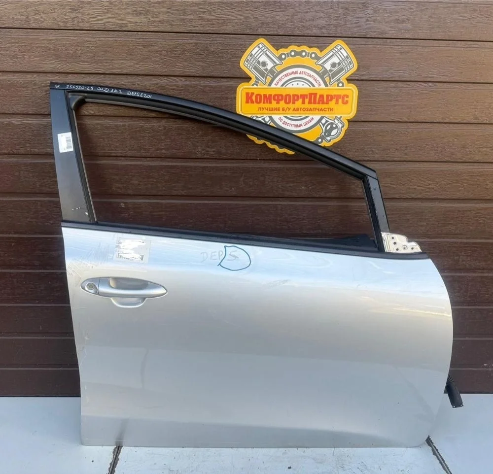 Дверь передняя правая Kia Ceed JD (2012—2015)