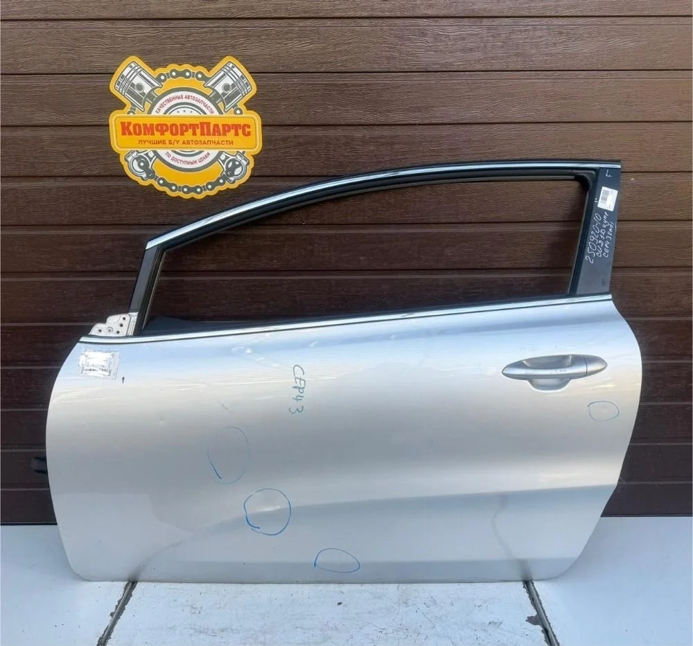 Дверь передняя левая Kia Ceed JD (2012—2015)