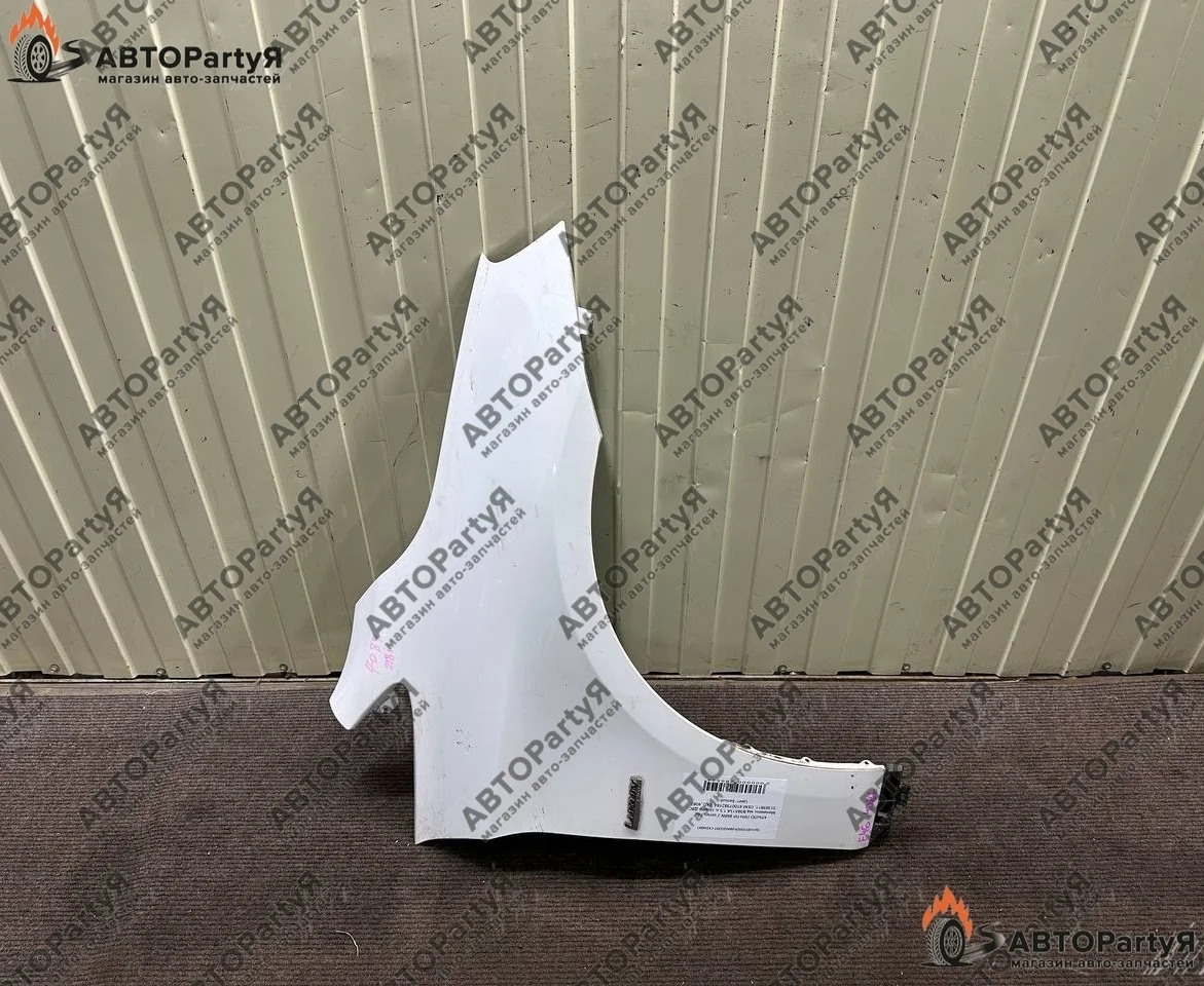 КРЫЛО правое BMW (БМВ) 2 series F46