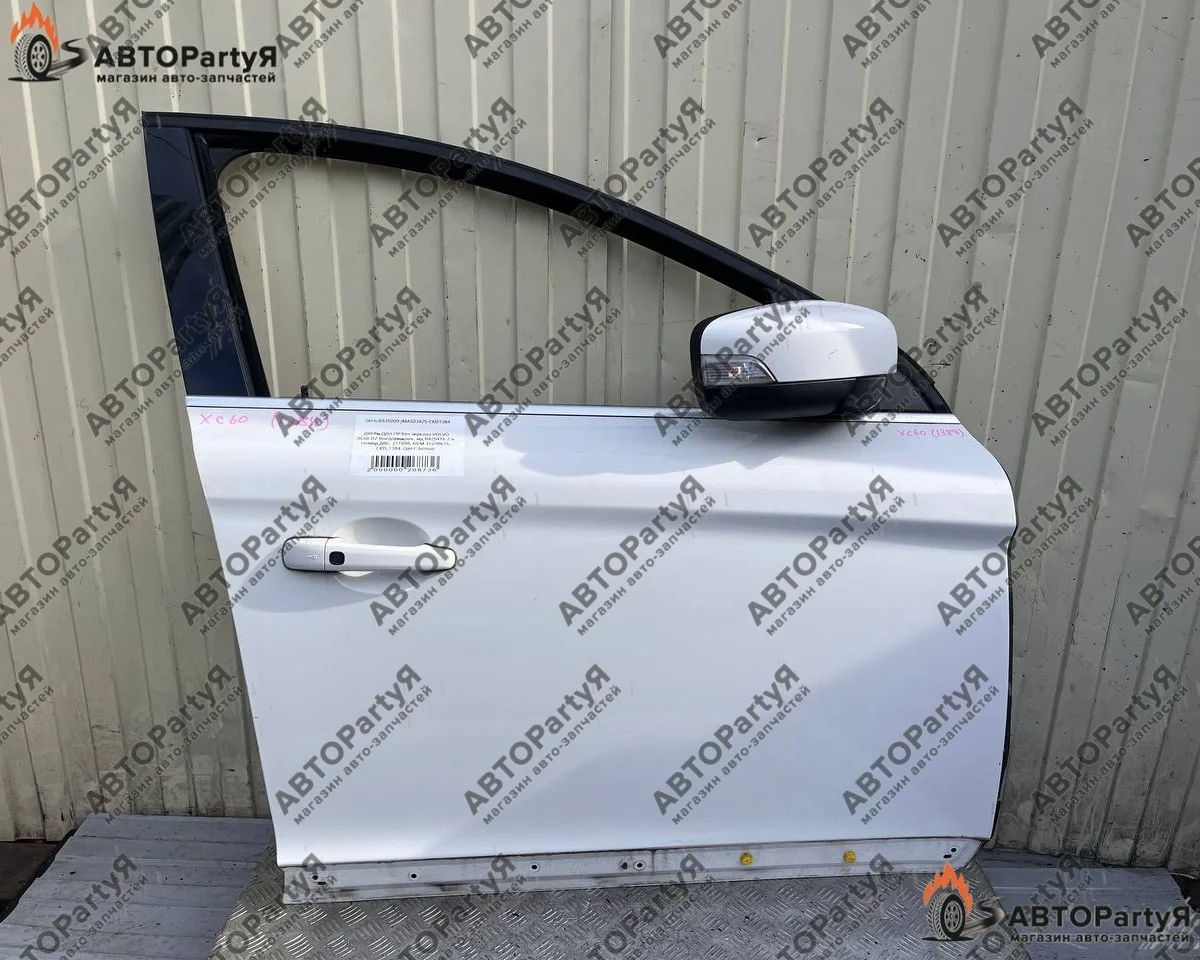 ДВЕРЬ передняя правая Volvo (Вольво) XC60 DZ
