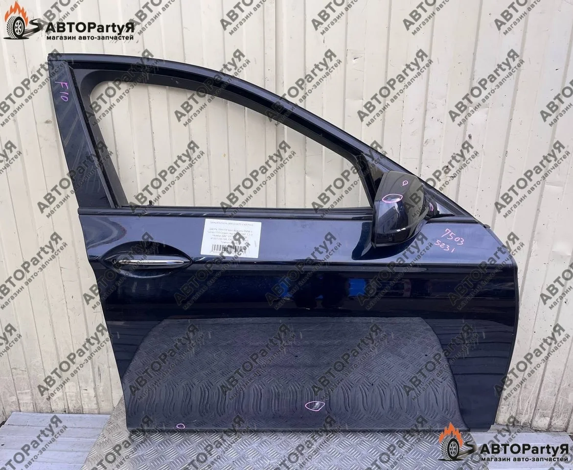 ДВЕРЬ передняя правая BMW (БМВ) 5 Series F10