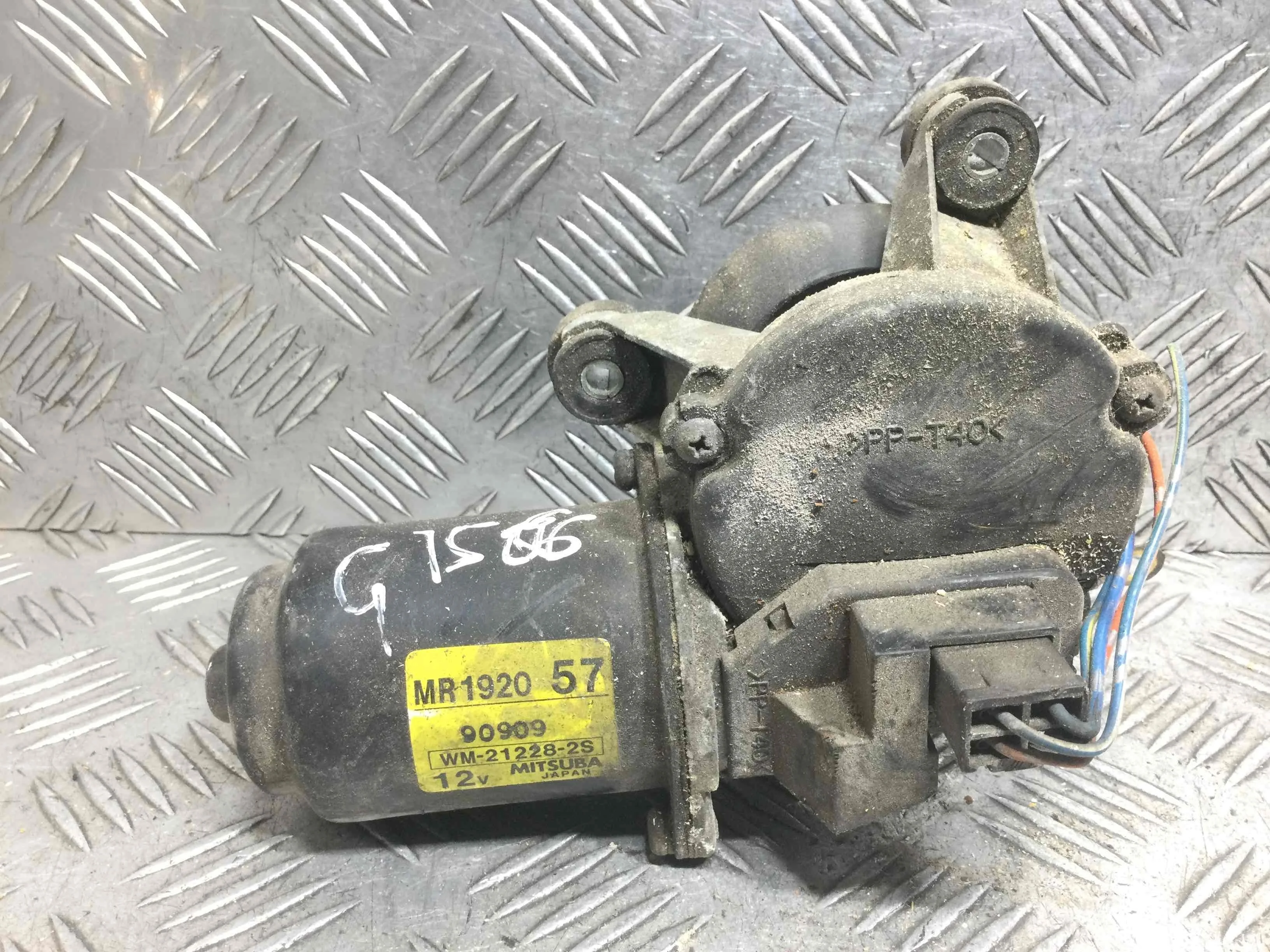 Моторчик передних стеклоочистителей (дворников) Mitsubishi Colt 5 поколение 1995 - 2003 бензин 1.3 i Механика Х/б