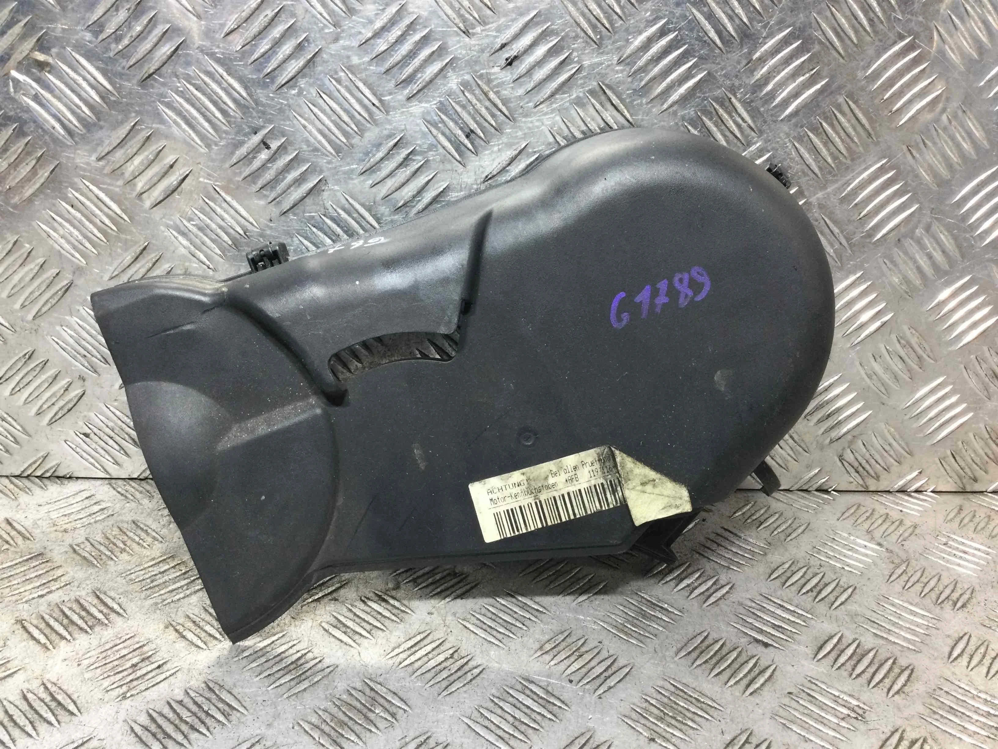 Защита (кожух) ремня ГРМ Audi A6 C5/4B (1997-2004) дизель 2.5 TDI Механика Седан