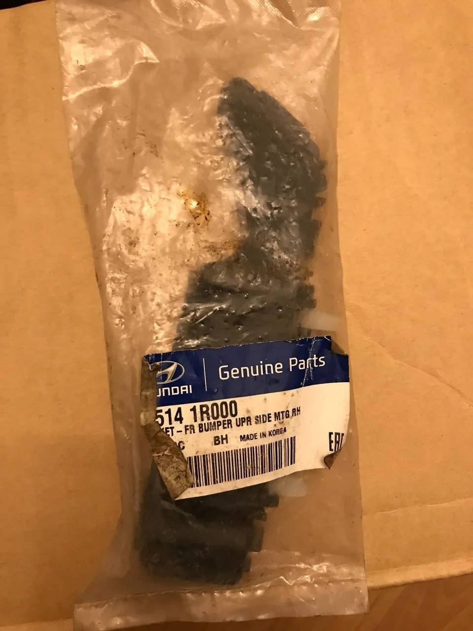 Кронштейн бампера Hyundai Solaris 865141R000, передний правый