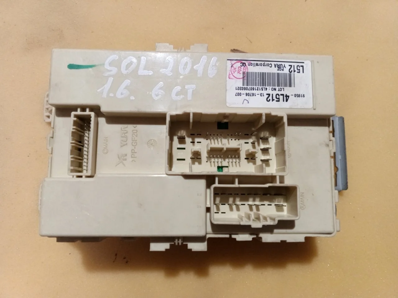 Блок предохранителей Hyundai Solaris 2016 919504L512