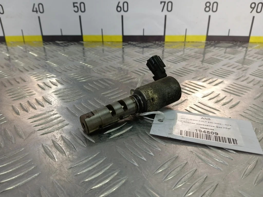 Клапан изменения фаз ГРМ MITSUBISHI COLT Z30 (200