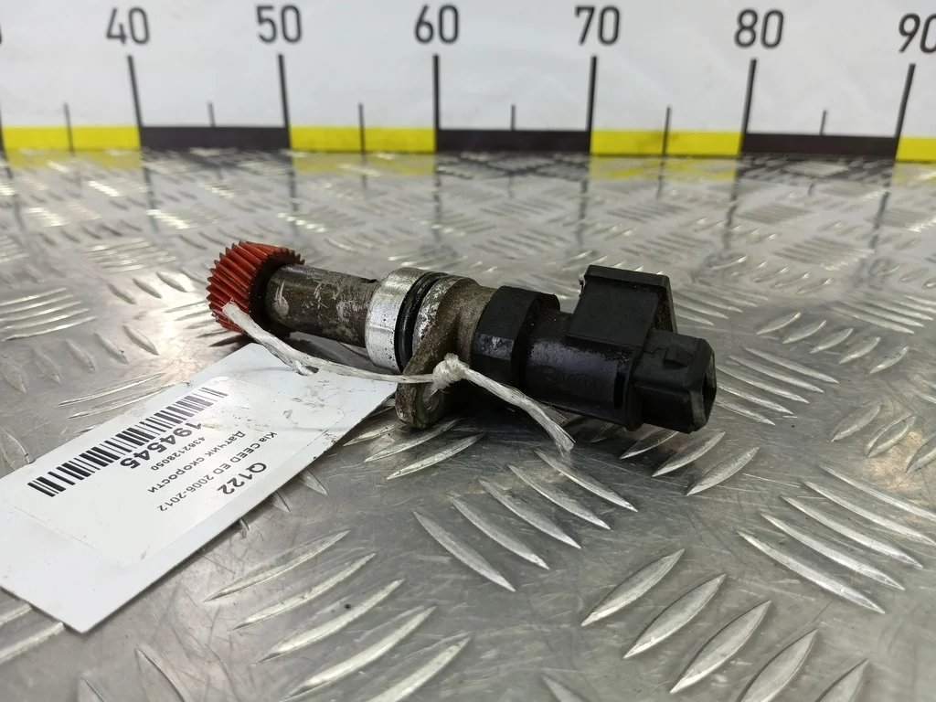 Датчик скорости Kia Ceed ED рестайлинг (2010—2012)