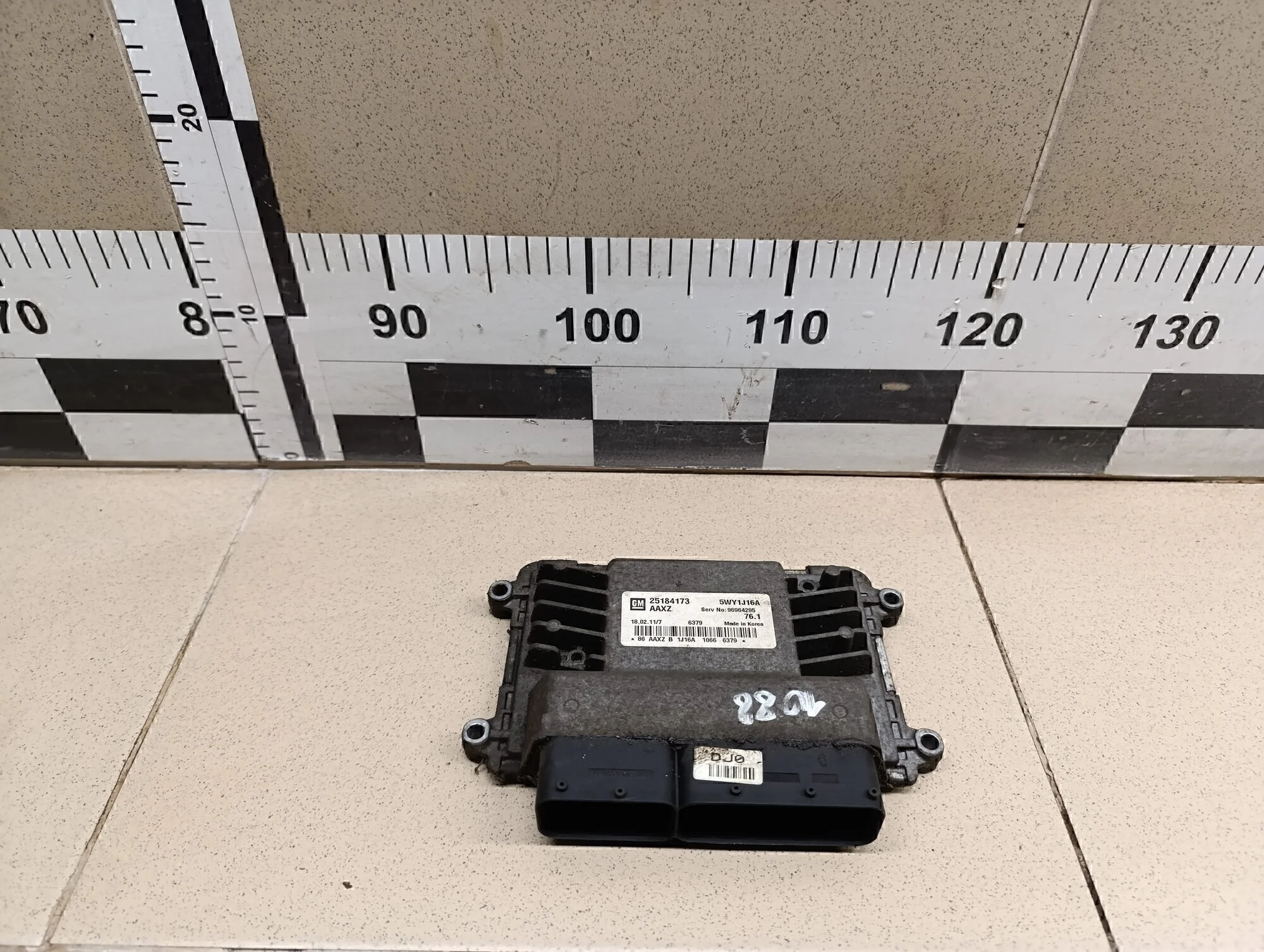 Блок управления двигателем Cruze 2009-2016