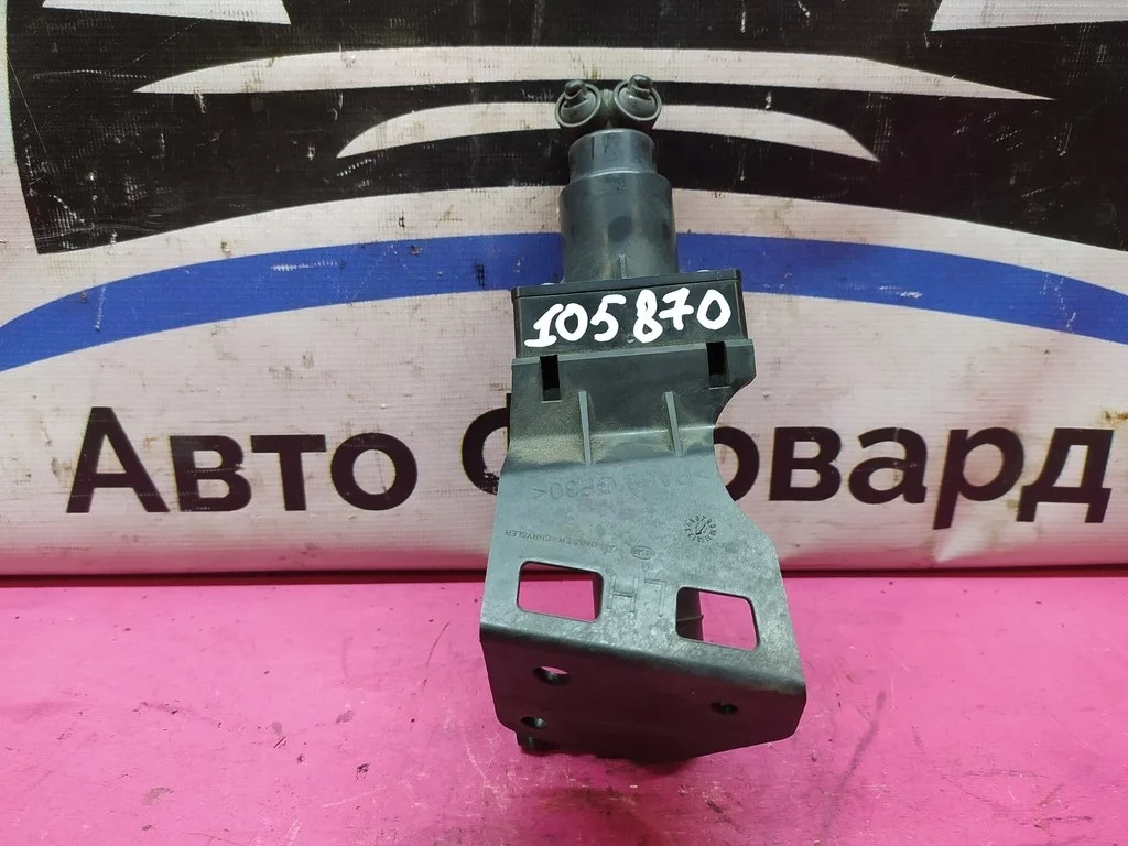 Форсунка омывателя фар левая MB GL X164 A16486007