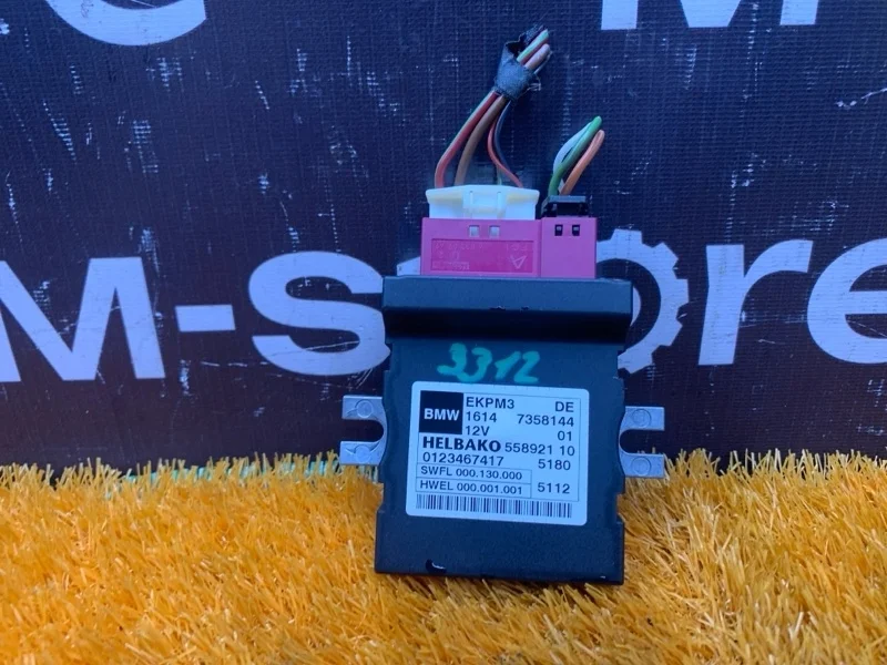 Блок управления топливным насосом Bmw 3-Series 2013 16147358144 F30 N20B20B