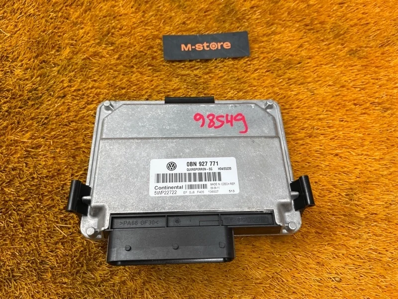 Блок управления раздаточной коробкой Volkswagen Touareg 2011 0BN927771 7P CGRA