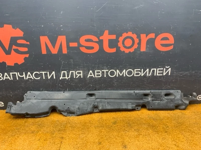 Защита днища кузова Audi Q7 2012 7L8825211E 4LB CJT, левая