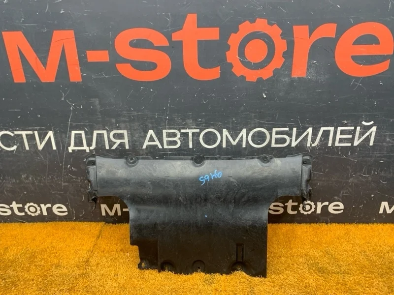 Защита двигателя Volkswagen Touareg 2007 7L0825285C 7L BHK