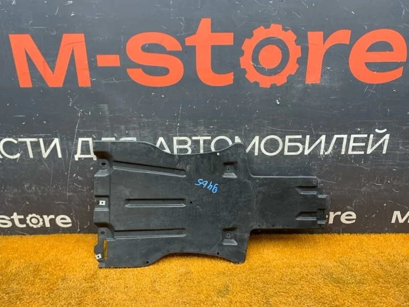 Защита акпп Volkswagen Touareg 2007 7L8825231A 7L BHK