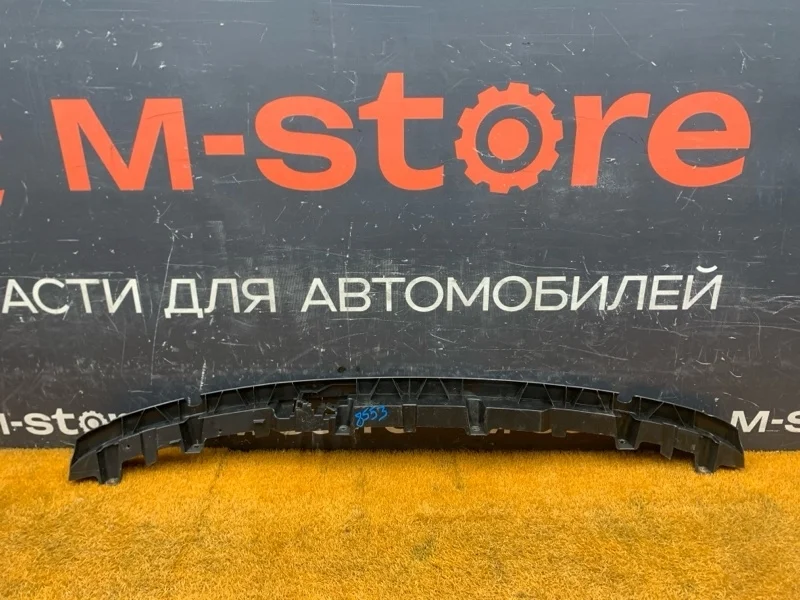 Направляющая бампера Audi Q7 2015 4M0807458 4M CYR, задняя