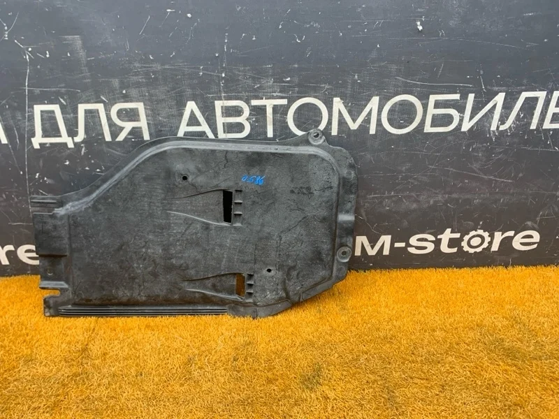 Защита двигателя Mercedes-Benz GLA-Class 2014 A2465201523 X156 270.920