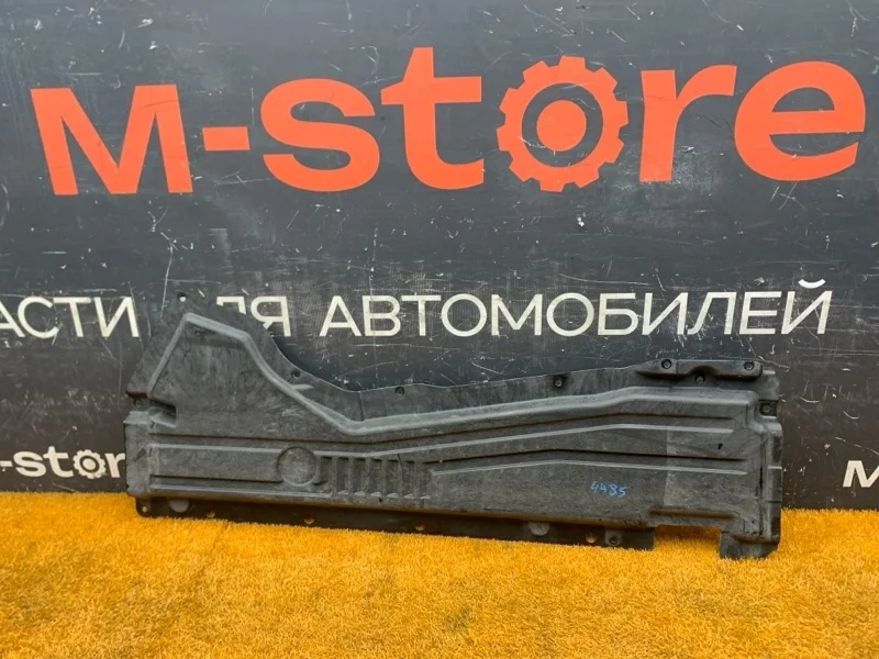 Защита днища кузова BMW X5 2007 51757158403 E70 N52B30A, левая