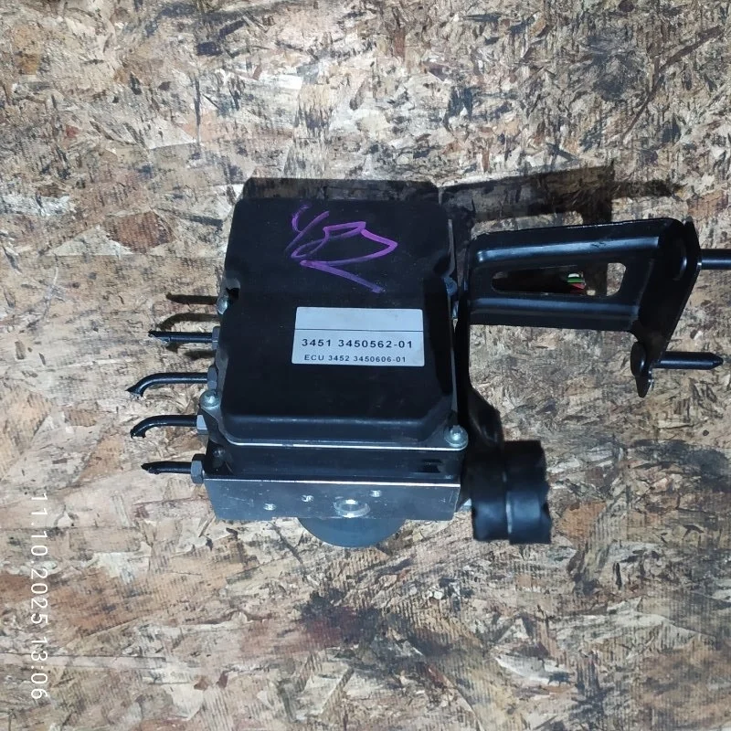 Блок abs BMW X3 2008 E83