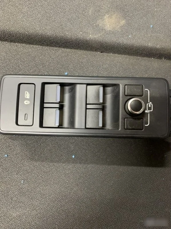 Блок управления Land Rover Range Rover 4 2013