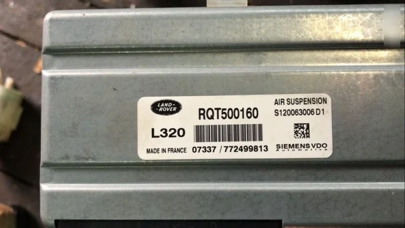 Блок управления пневмоподвески Land Rover Range