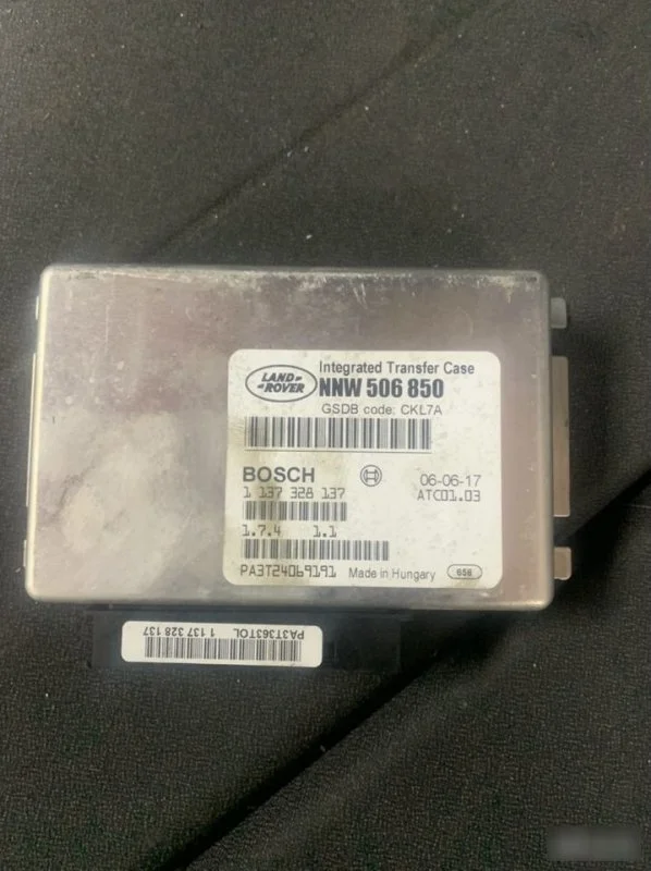 Блок управления раздаткой Land Rover Range Rover