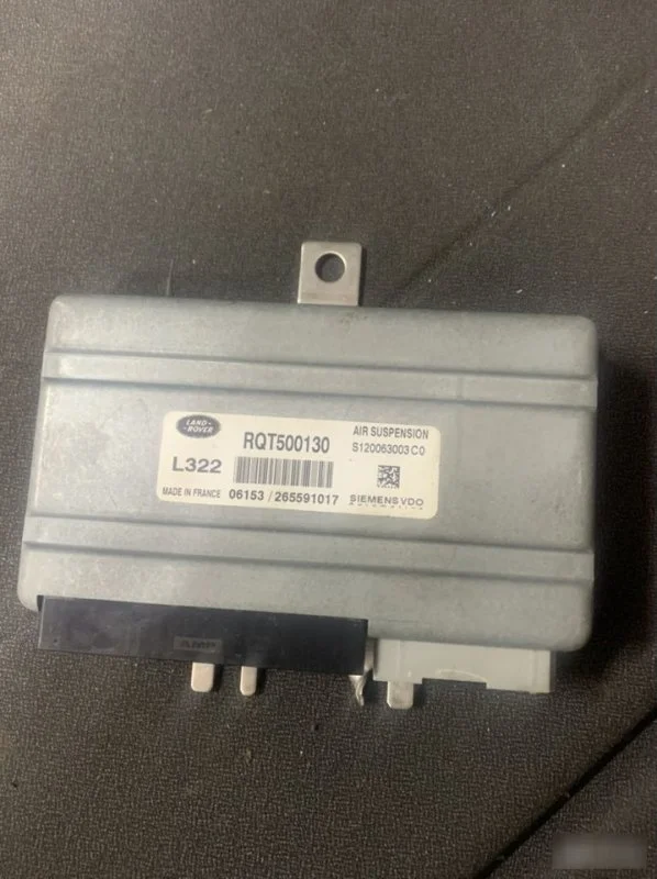 Блок управление подвеской Land Rover Range Rover