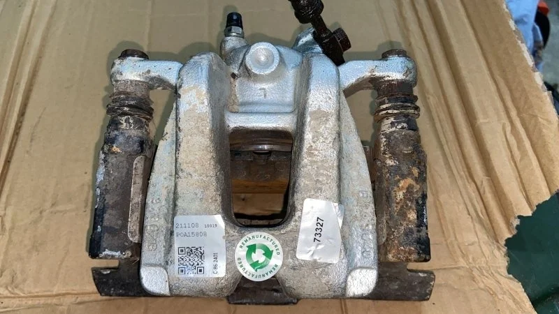 Суппорт задний левый Land Rover Range Rover Vogue