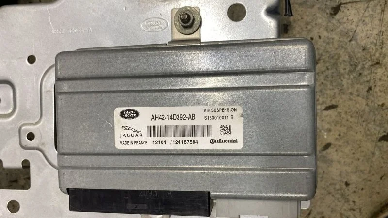 Блок управления подвеской Land Rover Range Rover