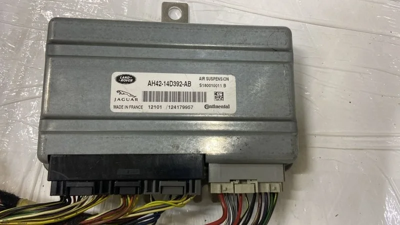 Блок управления пневмодвеской Land Rover Range