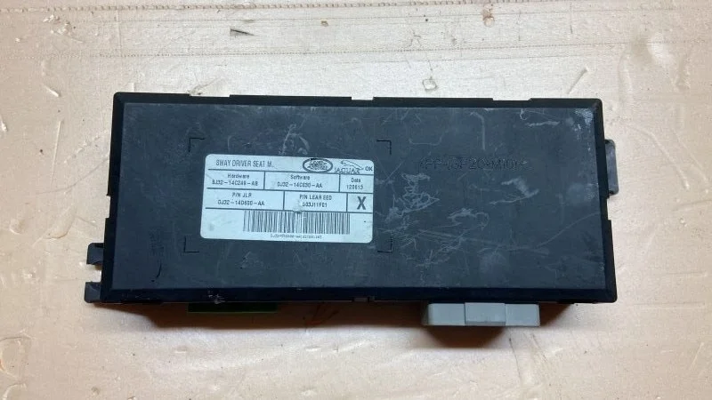 Блок управления сиденьем Land Rover Range Rover