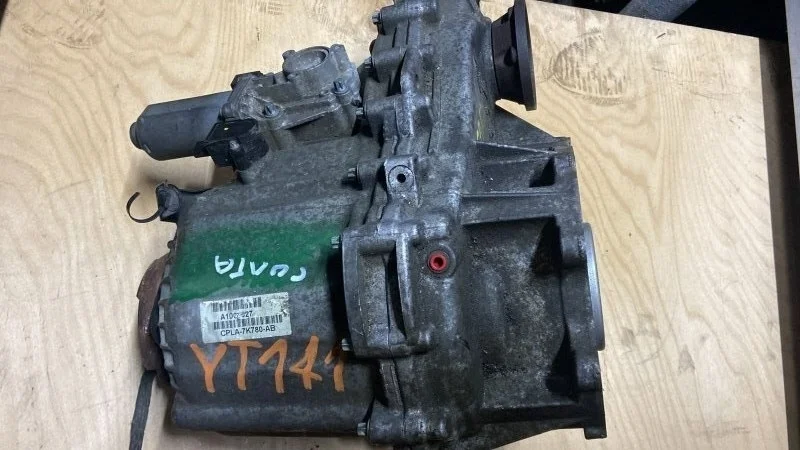 Раздатка Land Rover Range Rover Vogue 4 L405