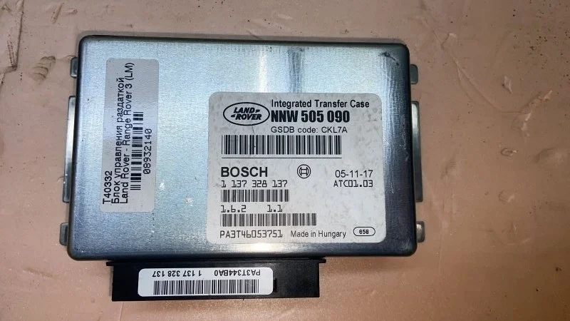 Блок управления раздаткой Land Rover Range Rover
