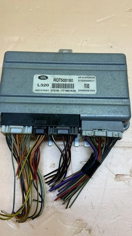 Блок управления подвеской Land Rover Range Rover