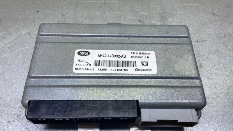Блок управления подвеской Land Rover Range Rover