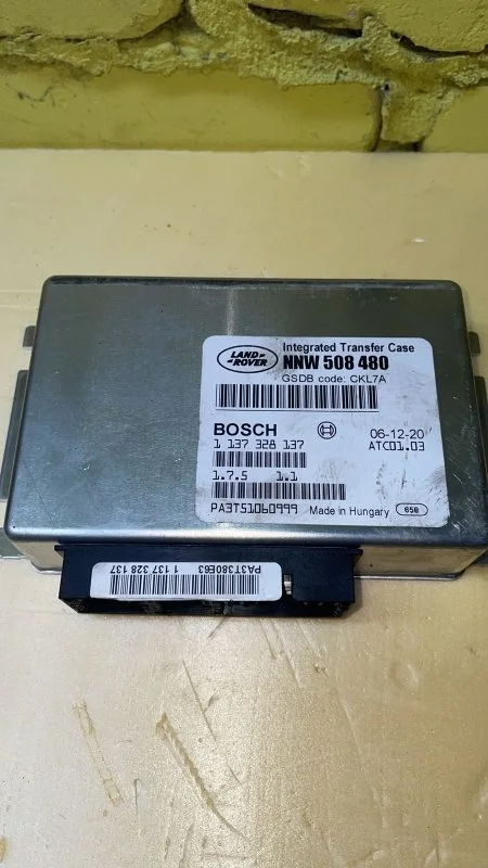 Блок раздатки Land Rover Range Rover Vogue 3 L322