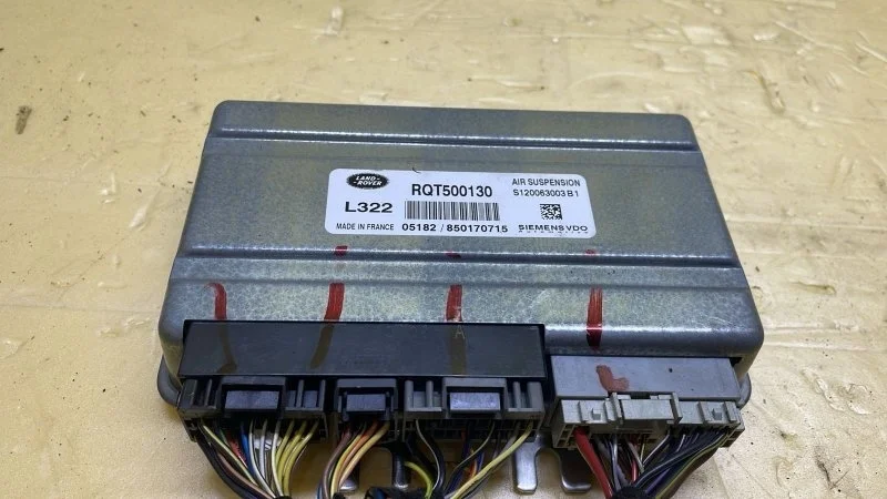 Блок пневмоподвески Land Rover Range Rover Vogue 3