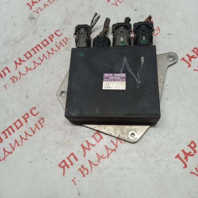 Блок управления форсунками Lexus GS 350 GS GRS196