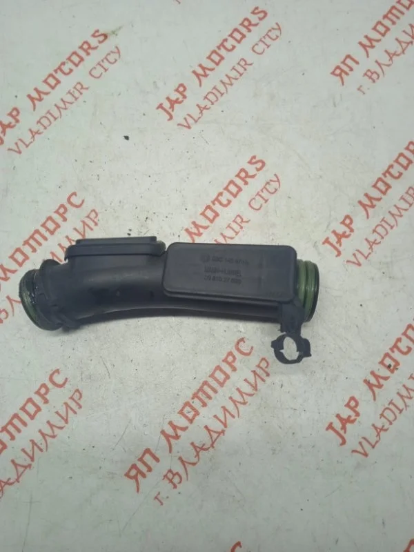 Патрубок системы охлаждения Volkswagen Touran 2