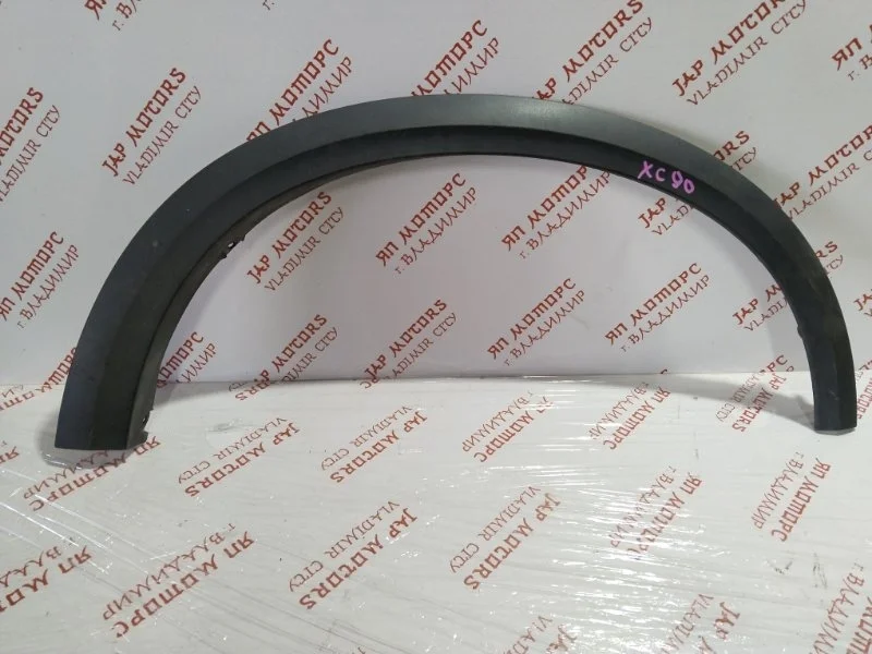 Арка крыла передняя правая Volvo XC90 B6324S 2011