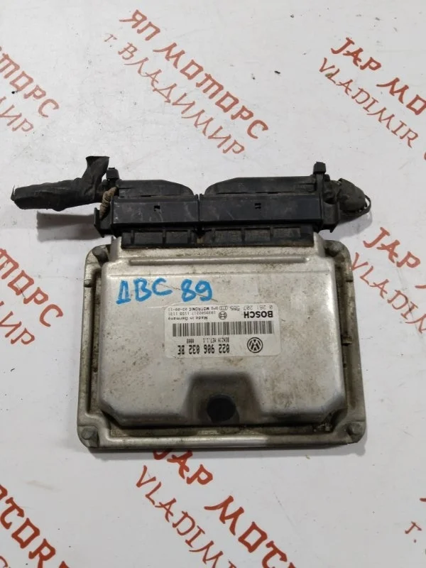 Блок управления двигателем Volkswagen Touran 1T