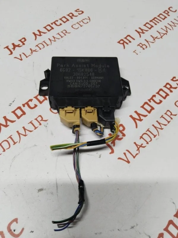 Блок управления парктроником Volvo XC60 B6304T