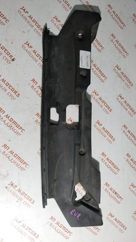 Накладка замка капота Mitsubishi ASX 4B10 2010