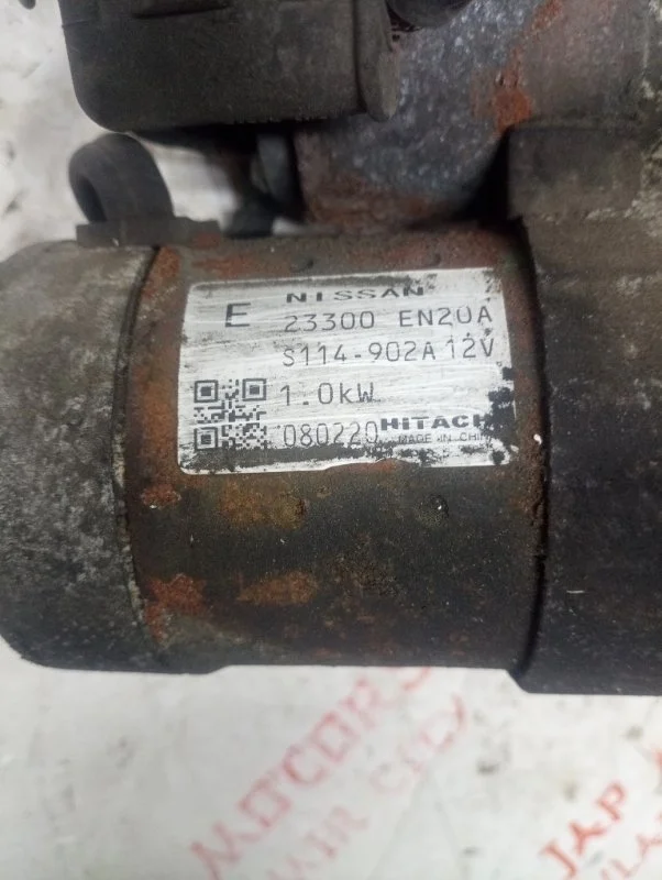 Стартер Nissan X Trail T31 MR20 2008